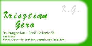 krisztian gero business card